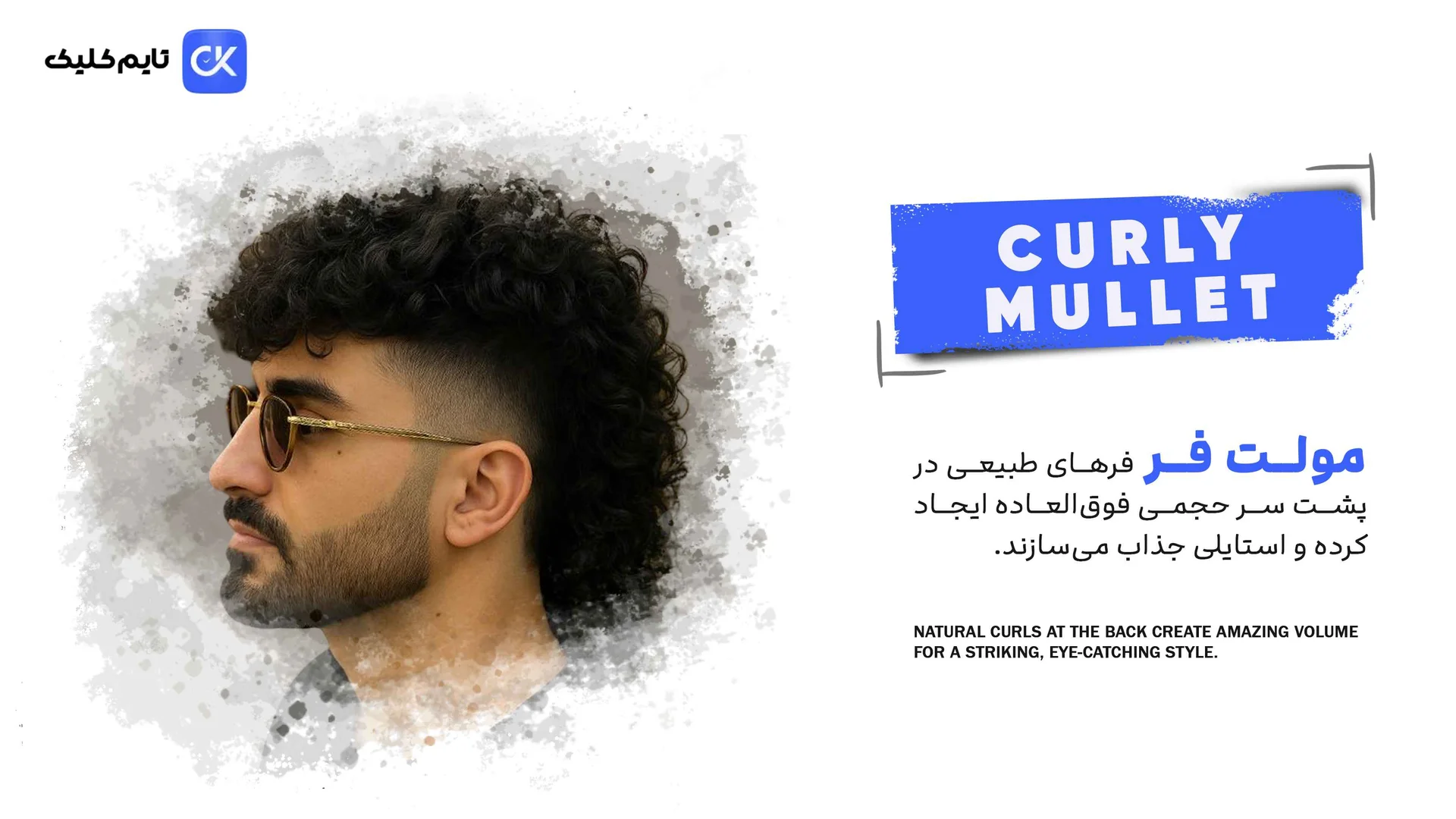 نمونه کار مدل مالت فر نمونه کار مدل مالت فر
